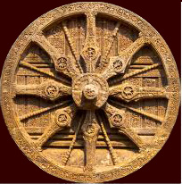 Manufacturers Exporters and Wholesale Suppliers of Konark Wheel Bhubaneswar Orissa